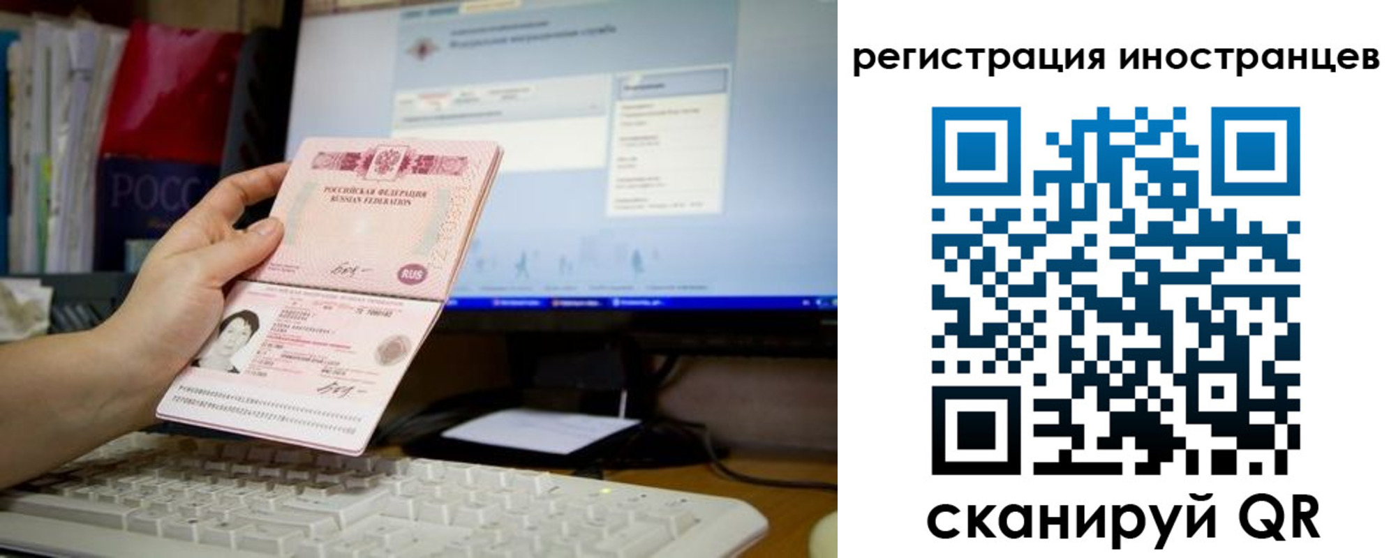 найти адрес прописки в Брянской области