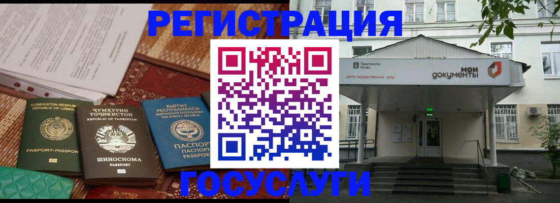 пропишу в квартире в Брянской области